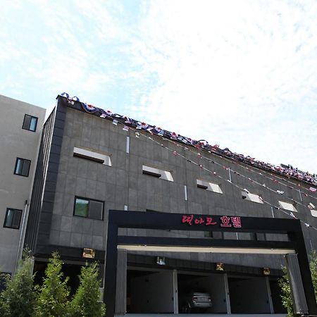 Drive In Hotel Tiamo Пхочхон Экстерьер фото